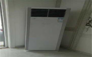 突然停电后空调不制冷,什么原因和详细的解决方法 突然停电后空调不制冷,什么原因和详细的解决方法