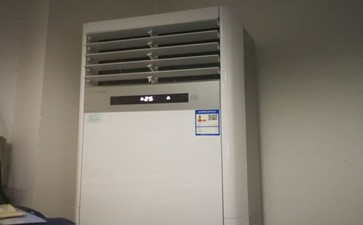 南京空调维修市场,空调故障有哪些,如何解决 南京空调维修市场,空调故障有哪些,如何解决