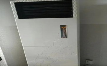 笔记本触摸板怎么开空调,详细的解决办法 笔记本触摸板怎么开空调,详细的解决办法