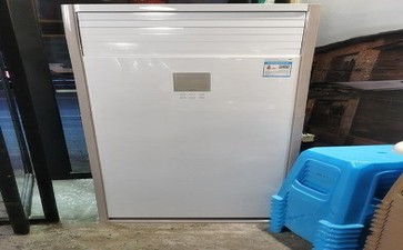 空调怎么移机收氟缺氟是什么原因和解决办法 空调怎么移机收氟缺氟是什么原因和解决办法