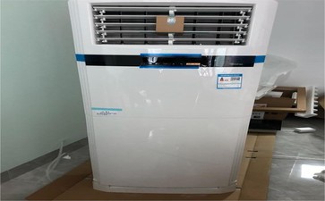 吹空调后膝盖痛怎么办，详细的解决办法