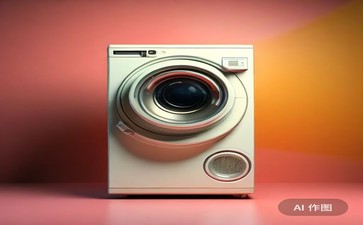 洗衣机显示报错代码5d