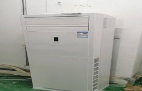 塘沽区空调加氟缺氟