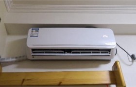 空调中间不出风