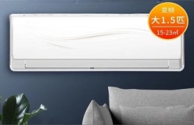 石家庄桥西区空调维修