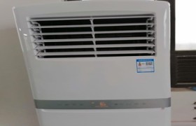 汇通a300万能空调遥控器怎么设置