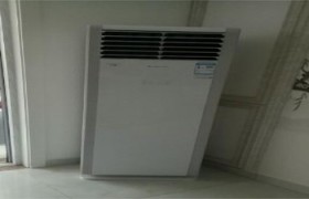 赤峰空调加氟缺氟是什么原因和解决办法