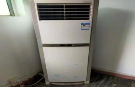 移空调需要加氟吗缺氟
