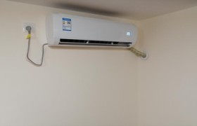 小米6怎么遥控空调