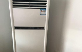 圆柱空调怎么安装视频，详细的解决办法