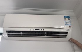 空调遥控器控制不了