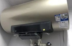 芜湖热水器维修，专业工程师 解决机器故障问题！
