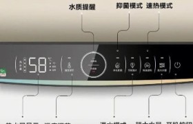 南昌热水器维修，专业工程师 解决机器故障问题！