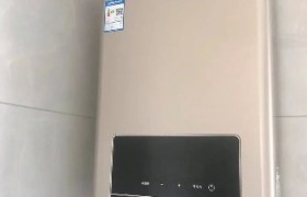 南通热水器维修，专业工程师 解决机器故障问题！